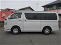 2020 Toyota Regiusace Van