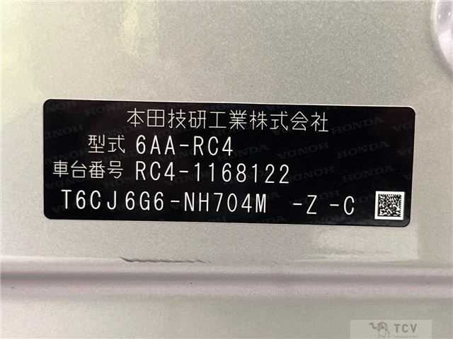 2019 Honda Odyssey Hybrid