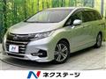 2019 Honda Odyssey Hybrid