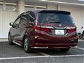 2018 Honda Odyssey Hybrid