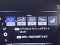 2018 Toyota Crown
