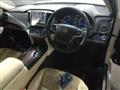 2016 Toyota Crown Hybrid