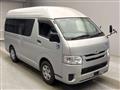2017 Toyota Regiusace Van