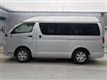 2017 Toyota Regiusace Van