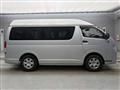 2017 Toyota Regiusace Van