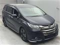 2017 Honda Odyssey Hybrid