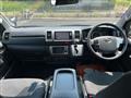2014 Toyota Hiace Van