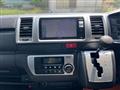 2014 Toyota Hiace Van