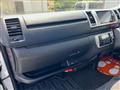 2014 Toyota Hiace Van