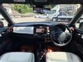 2019 Toyota Corolla Fielder