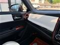 2019 Toyota Corolla Fielder