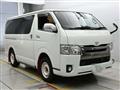 2015 Toyota Regiusace Van