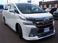 2016 Toyota Vellfire