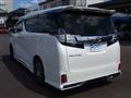 2016 Toyota Vellfire