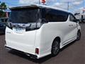 2016 Toyota Vellfire