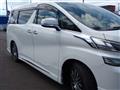 2016 Toyota Vellfire