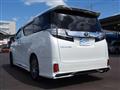 2016 Toyota Vellfire