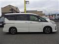 2020 Nissan Serena