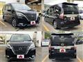 2020 Nissan Serena