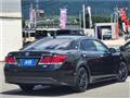 2015 Toyota Crown Hybrid
