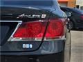 2015 Toyota Crown Hybrid