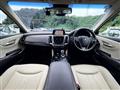 2019 Toyota Crown Hybrid