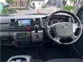 2017 Toyota Hiace Van