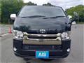 2017 Toyota Hiace Van
