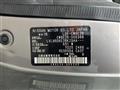 2016 Nissan NV350 Caravan