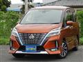 2019 Nissan Serena