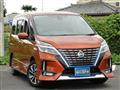 2019 Nissan Serena