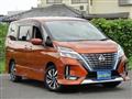 2019 Nissan Serena