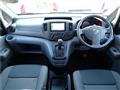 2020 Nissan NV200 VANETTE