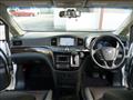 2015 Nissan Elgrand