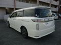 2015 Nissan Elgrand