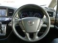 2015 Nissan Elgrand