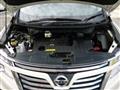 2015 Nissan Elgrand