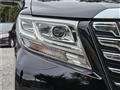 2017 Toyota Alphard