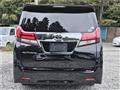 2017 Toyota Alphard