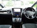 2016 Toyota Vellfire