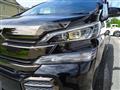 2016 Toyota Vellfire