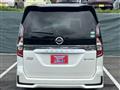 2020 Nissan Serena