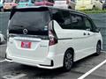 2020 Nissan Serena