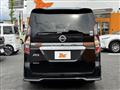 2020 Nissan Serena