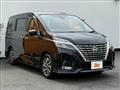 2020 Nissan Serena