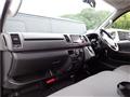 2016 Toyota Hiace Van