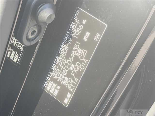 2020 Toyota Noah