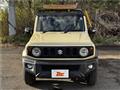 2020 Suzuki Jimny Sierra