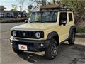2020 Suzuki Jimny Sierra