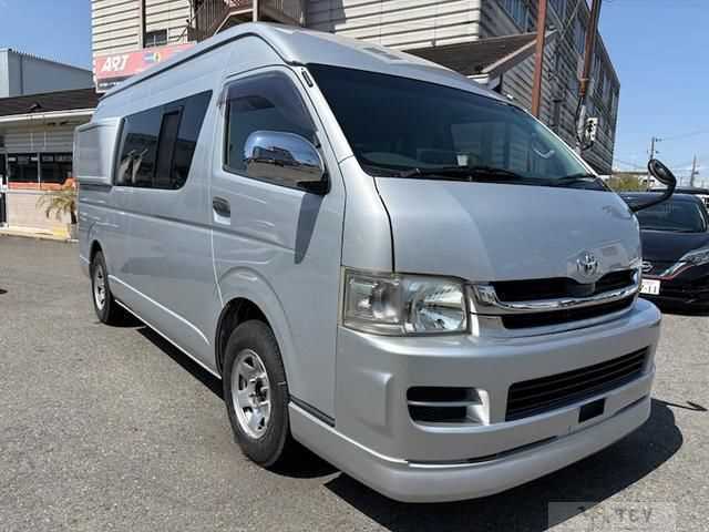 2008 Toyota Hiace Van